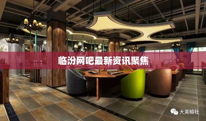 举止娴雅 第3页