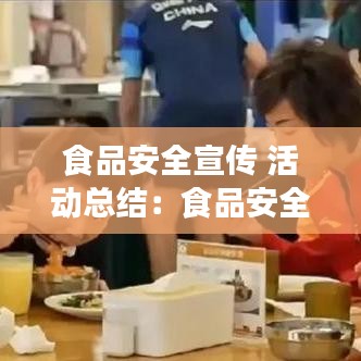 指李推张 第2页
