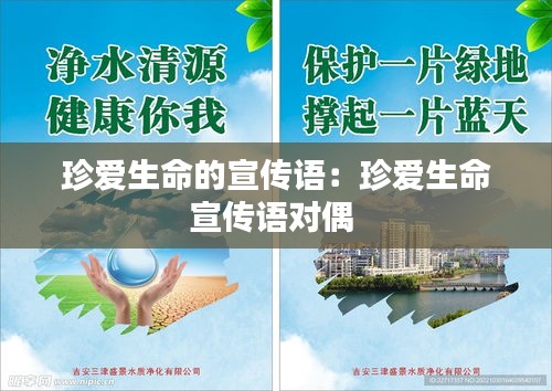 后生可畏 第2页