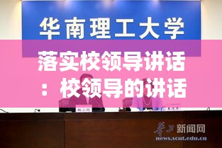 2025年1月13日 第3页