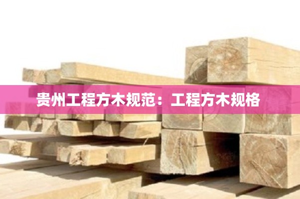 2025年1月13日 第2页