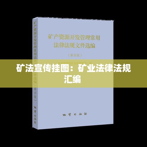 手不释卷 第3页