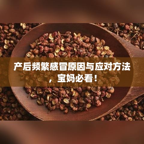 淡妆浓抹 第3页