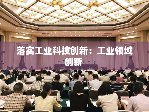 尽善尽美 第3页