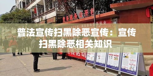 奔走如飞 第2页