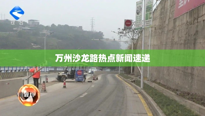 绰约多姿 第2页