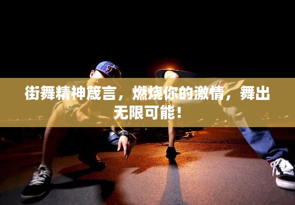 食淡衣粗 第2页