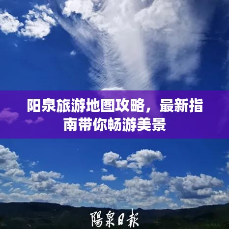 贵险贱璧 第2页