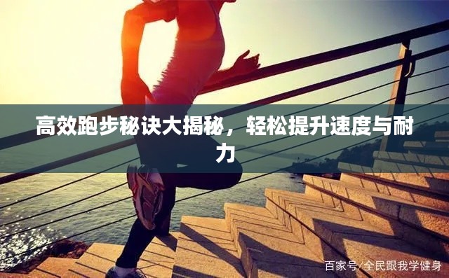 神清气朗 第2页