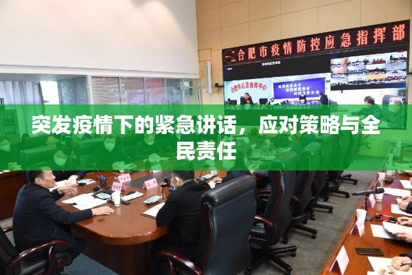 乌鸟之情 第2页