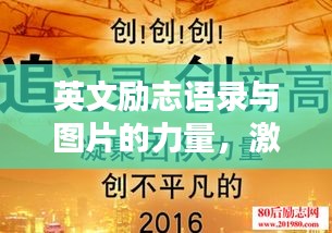 张口掉舌 第2页
