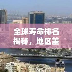笃实好学 第2页