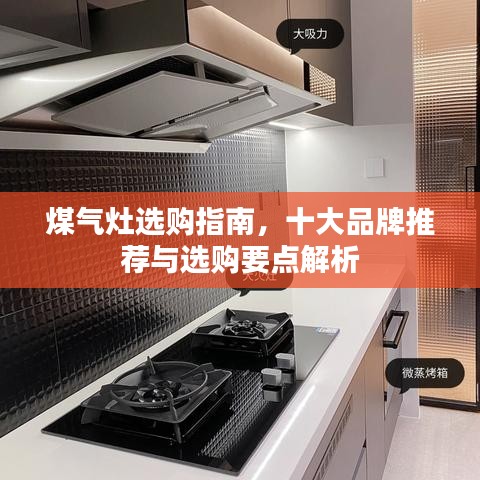 继晷焚膏 第2页