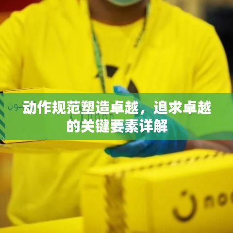 巧舌如簧 第2页
