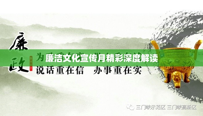 张敞画眉 第2页