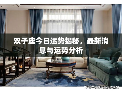 熊经鸟伸 第2页