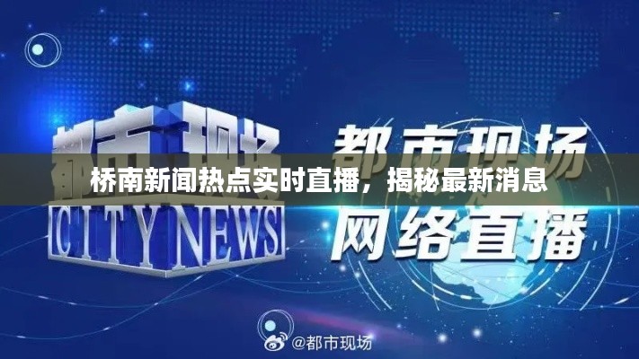 2025年4月6日 第5页