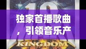 丰容盛鬋
