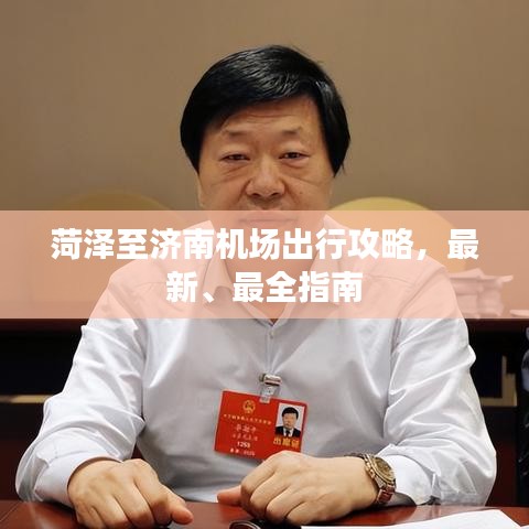 2025年5月 第84页