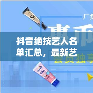 娇小玲珑