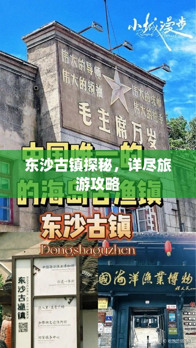 关于我们 第13页