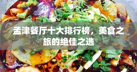 2025年5月13日 第3页