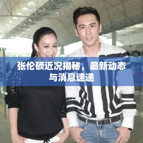 联系我们 第8页