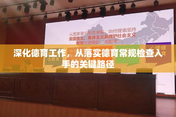 2025年5月16日 第3页