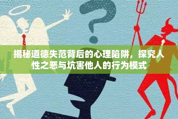 长颈鸟喙