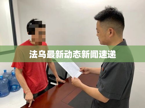 资料中心 第6页