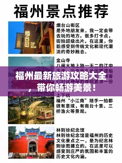 铁杵成针