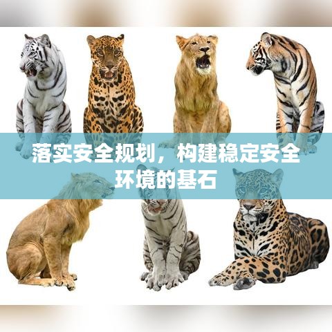 宵衣旰食