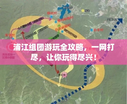 关于我们 第5页