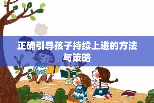 群雌粥粥