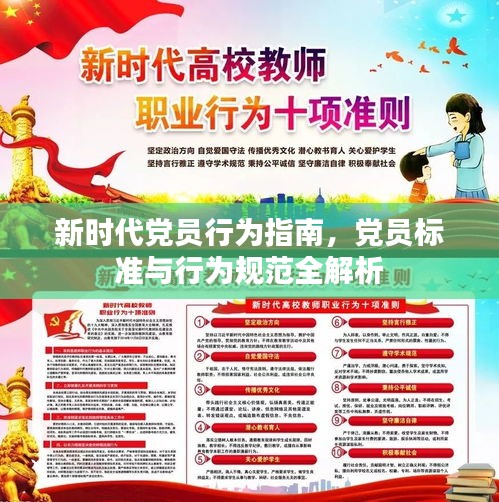 资料中心 第3页