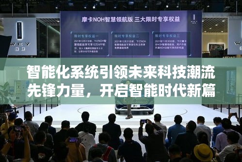 贵戚之卿