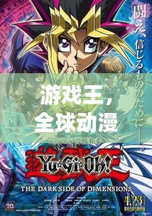 容光焕发