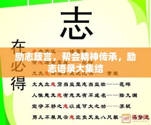 还醇返朴