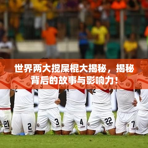 2025年6月10日 第3页