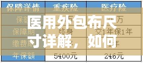 还淳反素